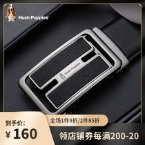 Xiubushi belt mens leather automatic buckle young peoples first layer cowhide student business casual mens waist belt trend