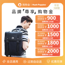 (Charge 950 to get 1000)Xubushi brand exclusive~Shopping gold recharge consumption enjoy a discount