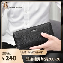 Xiubu Shi wallet mens long zipper leather youth cowhide clutch trendy personality large capacity handbag