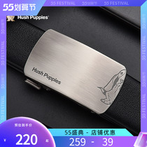 Leisure Steps Genuine Leather Belt Mens Automatic Buckle Pure Cow Leather Business Belt Young People Light Extravagant Brands 100 Hitch Belts