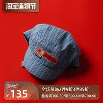 OSCill China edition 5 panel denim short cornice curved cornice five-piece cap skateboard cap cap