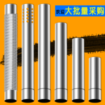 Diameter 6cm Midea Wanhe Linnei and other water heater accessories 60mm elbow check valve stainless steel exhaust pipe