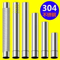 304 stainless steel exhaust pipe thickened diameter 60mm Water heater accessories Elbow corrugated exhaust pipe