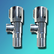 Quick-opening triangle valve All-copper triangle valve thickened hot and cold angle valve Three-way quick-opening valve Four-point water stop valve