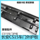 Changan CS15 도어 외부 가드 플레이트 방지 스트립 안티 스크래치 스트립 자동차 전면 및 후면 도어 가드 플레이트 장식 패널에 적합 Changan CS15 도어 외부 가드 플레이트 방지 스트립 안티 스크래치 스트립 자동차 전면 및 후면 도어 가드 플레이트 장식 패널에 적합