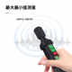 Delixi Pen Decibel Instrument Home High Precision Noise Testing 및 음량 데시벨 알람 테스트 레벨 미터 기기 Delixi Pen Decibel Instrument Home High Precision Noise Testing 및 음량 데시벨 알람 테스트 레벨 미터 기기