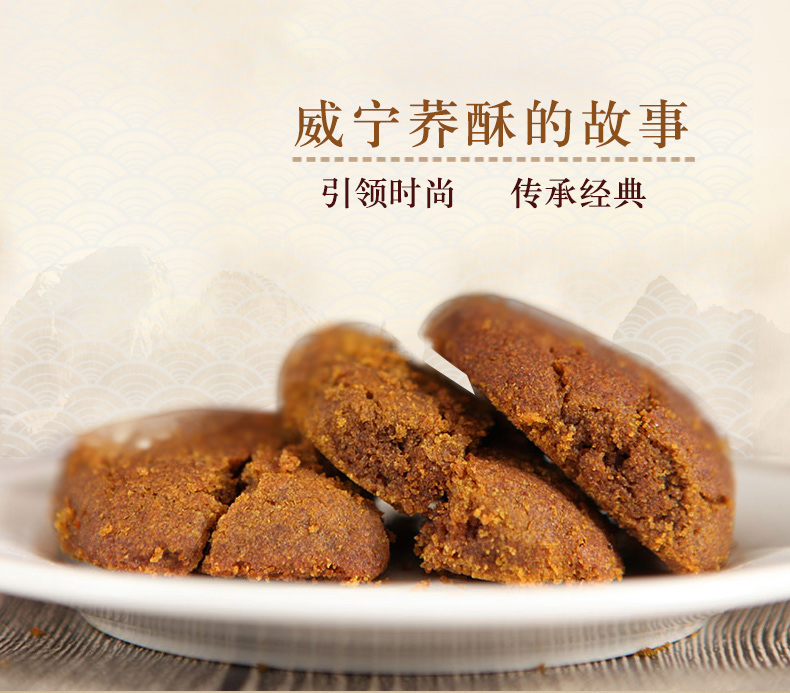 贵州特产威宁荞酥1500g礼盒手工传统糕点点心粗粮杂粮