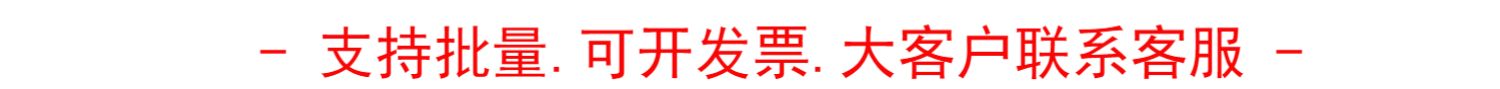 九里涧户外解放鞋男工地劳保民工干活帆布鞋