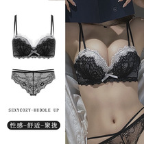 Womens underwear underwear 2021 New set latex small breasts gathered thin bra sexy collection anti-sagging