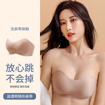 Japanese strapless underwear women gather non-slip summer thin chest invisible comfortable beauty back bra wrap chest 2021