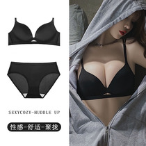 Unmarked underwear womens thin summer day small chest gathered flat chest special sports bra underwear set