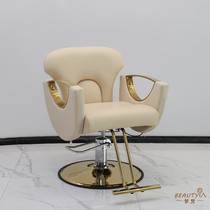 New Beauty Hair Salon Chair Hair Salon Special Red Hairdresner Shop Chair Can Put Down Lift Haircut Salon Hairdreschchair