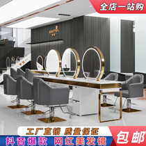 New barber shop mirror table hair salon special high-end haircut perm hairdressing hair Mirror Salon double mirror cabinet one