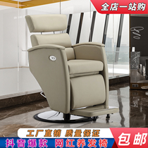 Hair Pavilion chair can be electric down Chair beauty salon chair lifting large chassis hair cutting hair hair shaving beard seat