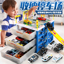 Childrens educational toys 7-9-10 years old educational car parking storage box set 2-3-5 years old boy 6