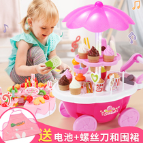 Family ice cream cart toy Childrens simulation cake Fruit cut look puzzle girl birthday gift