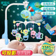 Rattle baby toy 0-3-6-12 months 8 baby 0-1 year old girl infant newborn puzzle boy 5 Rattle baby toy 0-3-6-12 months 8 baby 0-1 year old girl infant newborn puzzle boy 5