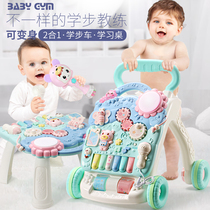Baby children Baby walker 6 7-18 months Multifunctional anti-rollover trolley with music walker