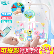 Hand bell baby toys 0-3-6-12 months 8 baby 0-1 year old girl Toddler Newborn Puzzle boy 5