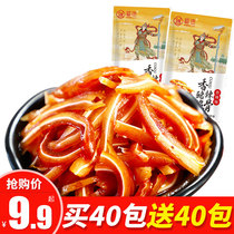 Pig crispy bone snacks spicy stewed snacks under wine dishes meat cooked food open bag instant Hunan specialty snack food