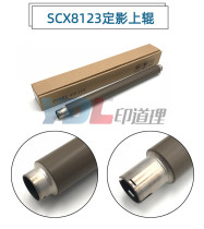 Applicable to Samsung MLT-D709S SCX 8123 8128 Roll heating roller stick on the film