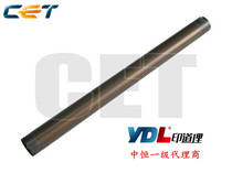 Central CET applies to Beijing porcelain KM 5050 4050 3050 420i 520i shadow roller heat roll