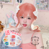 Muppet Meow Orange Soda Orange Pink Gradient short roll wig cute lolita childrens Qi banghai twist hair