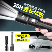 Strong Light Flashlight Multi-function Long Shot 1000 Ultra Bright Special Military Xenon Gas Waterproof 5000 Lamp Outdoor W Rechargeable