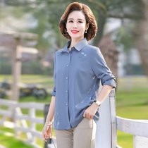 Temperament Mom Spring Loaded Loose Collar Shirt With Small Shirt Middle-aged Woman Dress Spring Autumn Korean Version Foreign Air Fashion Long Sleeve Shirt