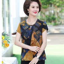 Middle-aged and elderly womens temperament Mama Xia installed new short sleeve small shirt Han version Ocean Air Display Slim and Fashion T-shirt