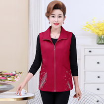 Mid-aged womens clothing 40-50-year-old mom Spring and autumn clothing 2019 new loose mac blouses thin horse clamp jacket