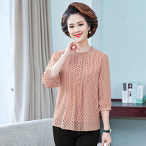 Loose Display Slim Temperament Mom Spring Summer Clothing Mid-Sleeve T-shirt Small Shirt Middle-aged Foreign Air Fashion Snow-spinning Blouse Women