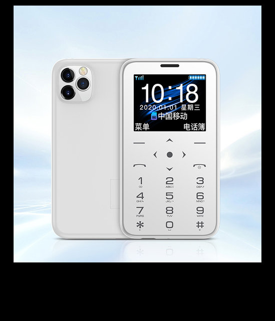 SOYES / Suo Ye Digital 7S + mini mobile phone straight button junior high school students ultra-thin card spare SOYES / Suo Ye Digital 7S + mini mobile phone straight button junior high school students ultra-thin card spare