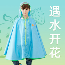 Childrens raincoat cloak kindergarten Primary School students boys and girls boys and girls long full body rain rain poncho