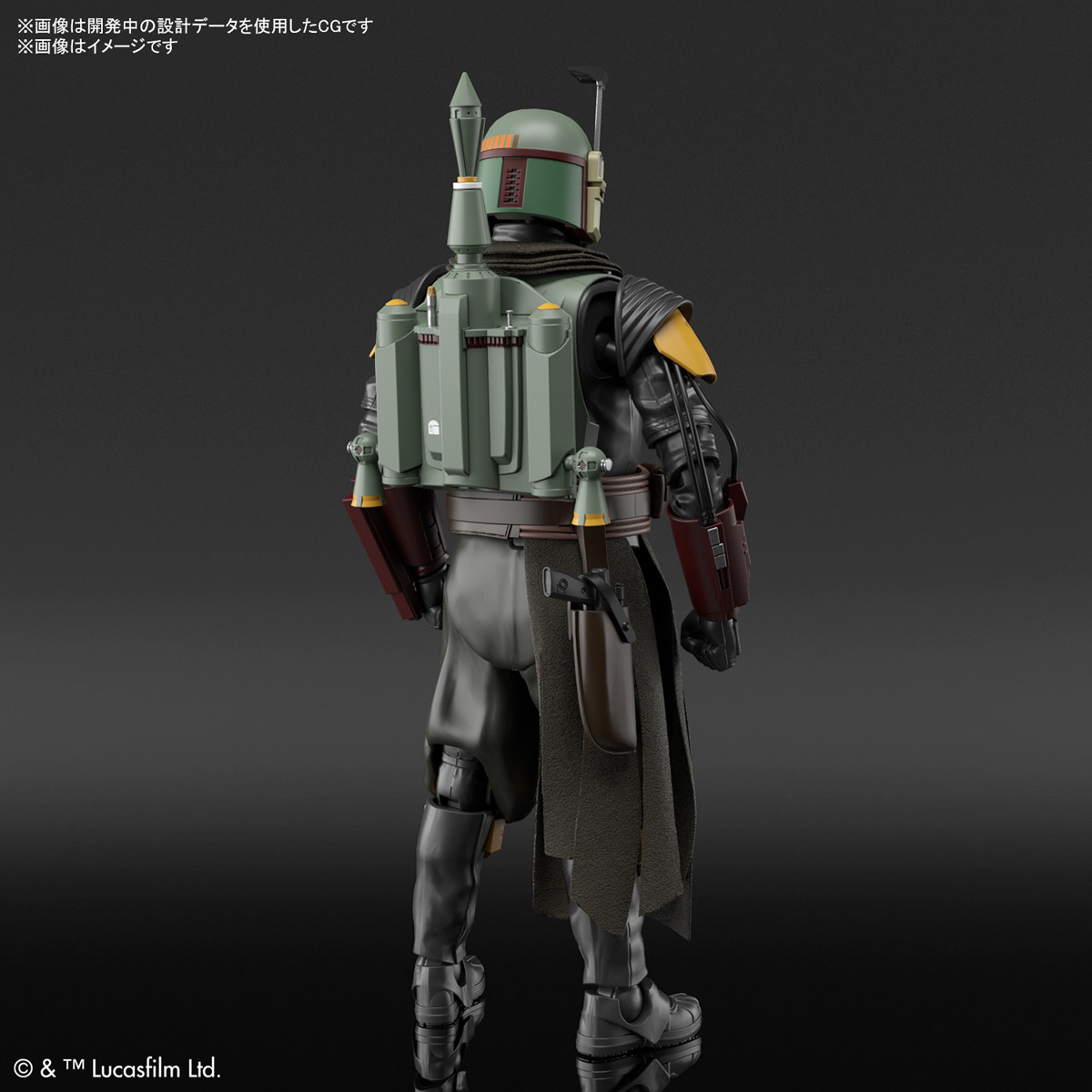 Игрушка Король войны 万代拼装模型 1/12 星球大战 曼达洛人 波巴费特 boba fett现货 Bandai
