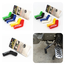 Suitable for YZF-R1 R6 YZF-R25 R3 R15 street sports car gear change lever rubber sleeve Shift gear cover rubber