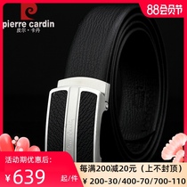 Pilkadan leather belt mens leather automatic buckle business cowhide mens belt brand wild Korean version of the pants