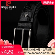 Pilkadan leather belt mens leather pin buckle casual young man brand cowhide belt Business wild casual