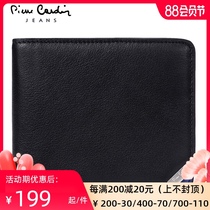 Pierre Cardin Pierre Cardin wallet Mens horizontal thin soft leather wallet Youth cowhide wallet