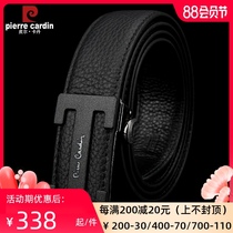 Pilkadan leather belt mens leather belt automatic buckle business dress head layer cowhide casual pants with men