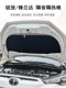 22-25 Toyota Corolla Sharp Release Hood Sound 단열면, Fenglanda 열 단열면, 엔진 덮개면에 적용 가능 22-25 Toyota Corolla Sharp Release Hood Sound 단열면, Fenglanda 열 단열면, 엔진 덮개면에 적용 가능