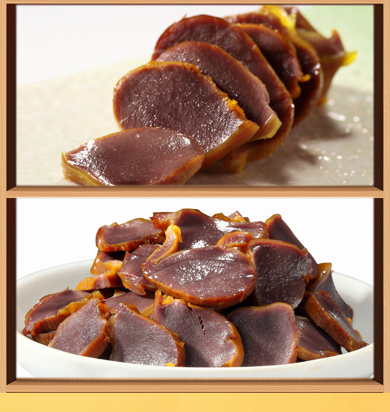 香辣鸡肫鸡肉类零食好味来300g盒装泡面伴侣休闲零食小吃盐焗鸡胗