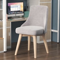 Computer chair home bedroom office chair learning sedentary comfort desk chair backrest sofa chair ergonomic swivel chair