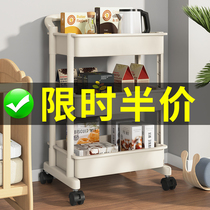 Kitchen trolley rack bedroom storage rack removable living room snack shelf baby multifunctional storage rack