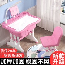 Learning table children girls students writing desks and chairs small boys home lifts homework small desks