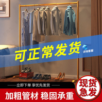 Household floor drying rack simple balcony hanging rack university dorm rooms single pole rack sun-topped artifact