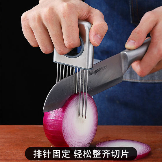 304 스테인레스 스틸 플로우 고기 바늘 슬라이서 부엌 절단 조명 핸드 가드 레몬 컷 양파 컷 보조 도구 304 스테인레스 스틸 플로우 고기 바늘 슬라이서 부엌 절단 조명 핸드 가드 레몬 컷 양파 컷 보조 도구