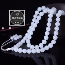 Natural new and field jade white jade card 6 card 7 card 8 mm 108 Buddha bead string necklace pendant rope multi-circle hand string