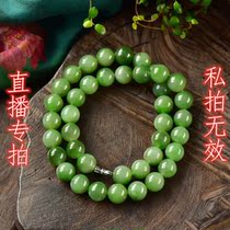 Natural and field jade white sheep fat Russian bjade jade instrumental live special and field jade