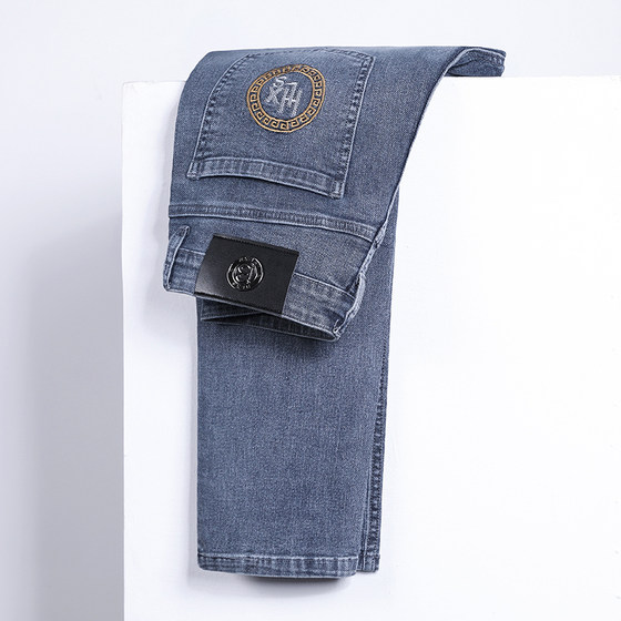 Jeans men's summer thin style 2025 new ice silk loose summer slim fit high-end stretch trousers
Jeans men's summer thin style 2025 new ice silk loose summer slim fit high-end stretch trousers